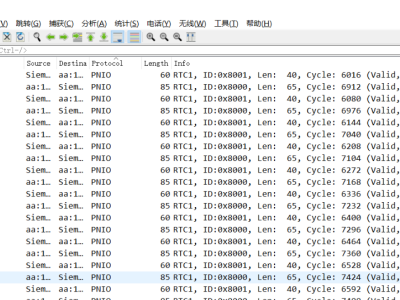 西门子S7-1200 PLC控制步进电机 MD-4240-PN (4) 抓包分析