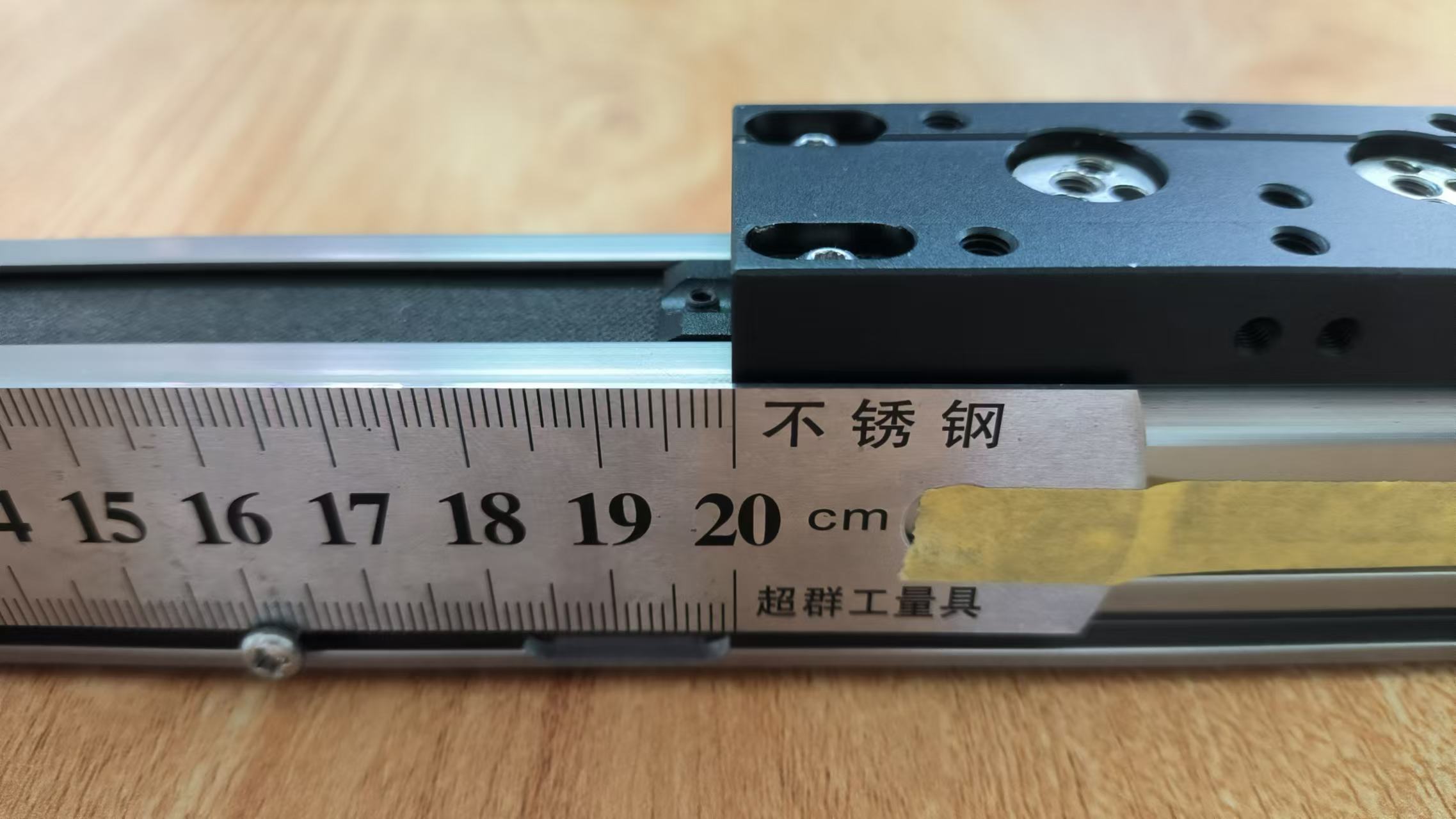 深圳市百川智源科技有限公司