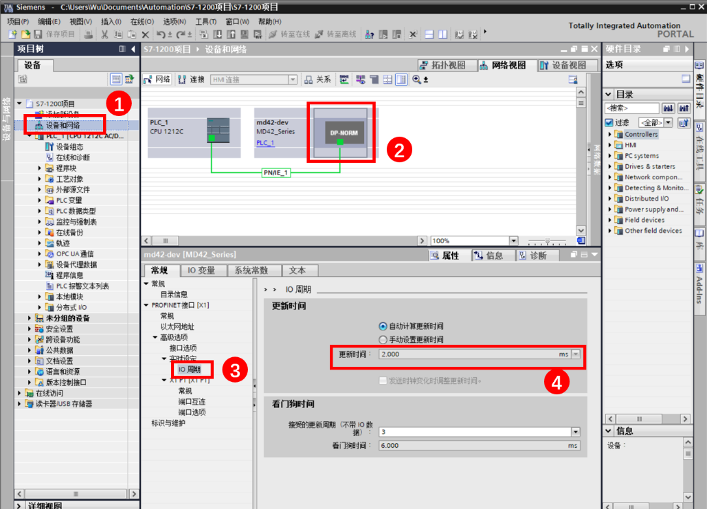 深圳市百川智源科技有限公司