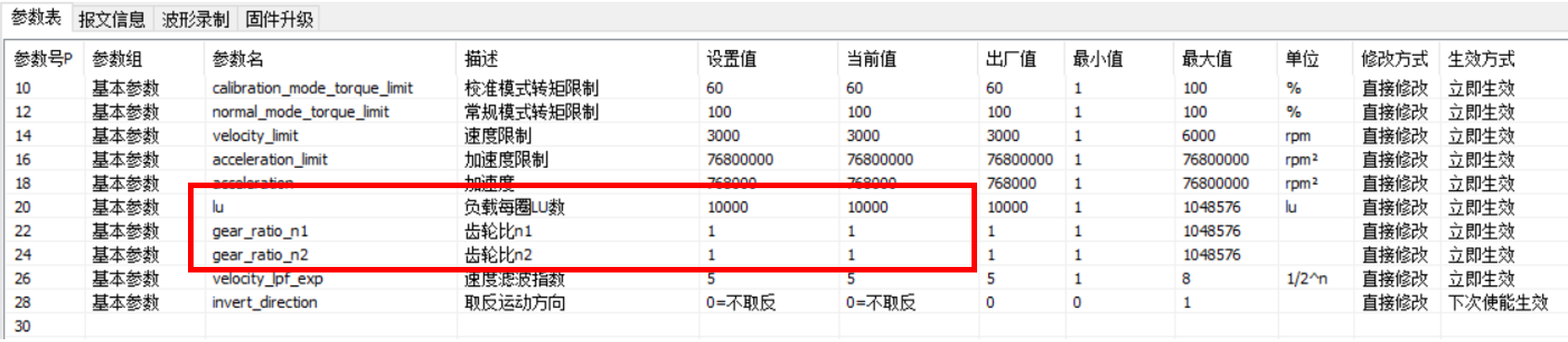 深圳市百川智源科技有限公司