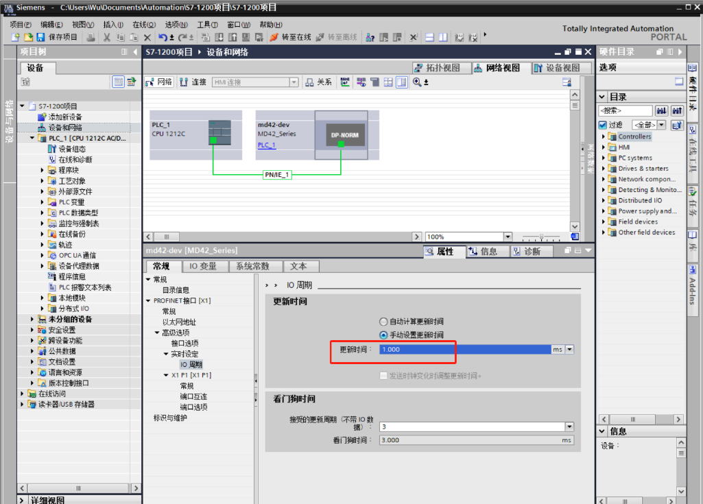 深圳市百川智源科技有限公司