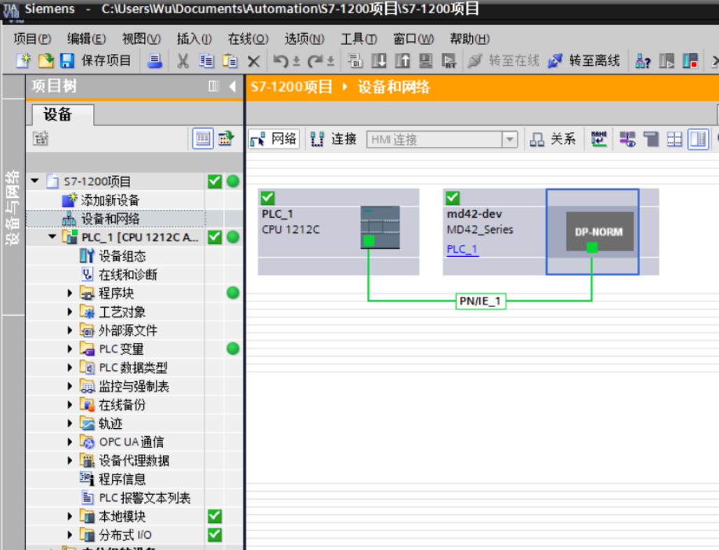 深圳市百川智源科技有限公司